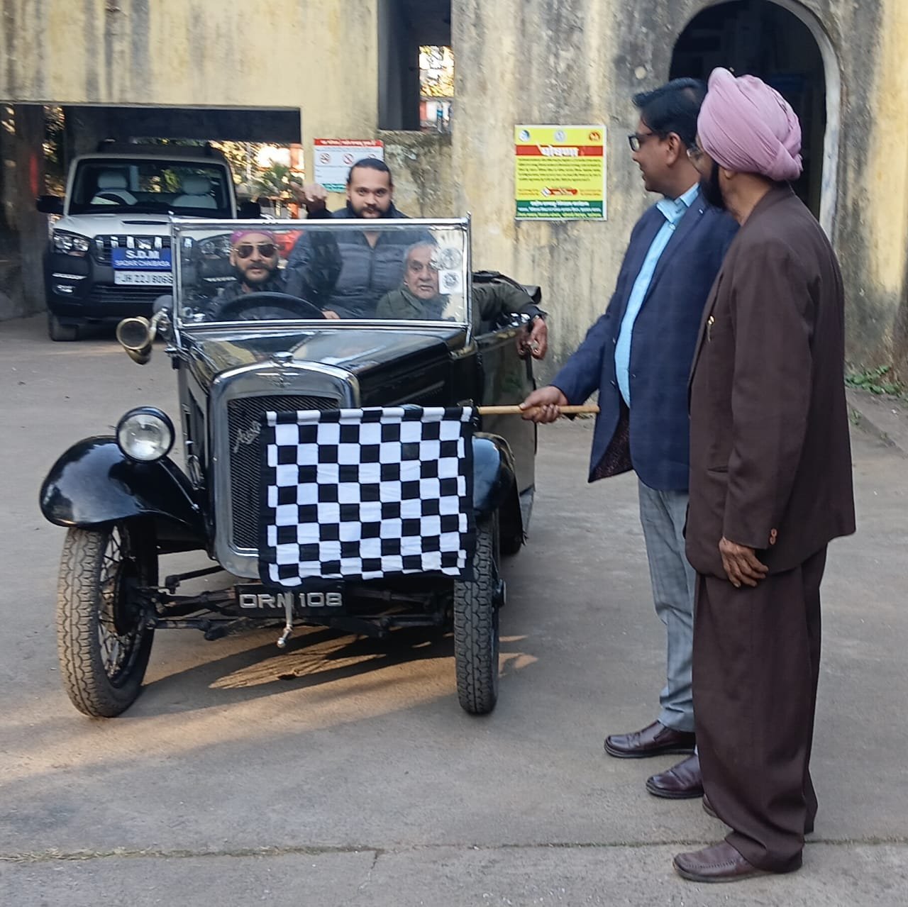 विंटेज कार रैली 