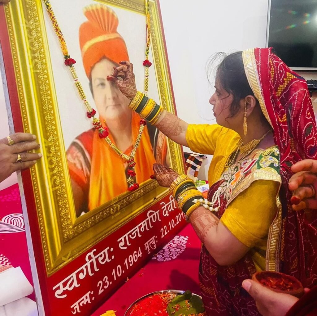 नगर निगम चुनाव