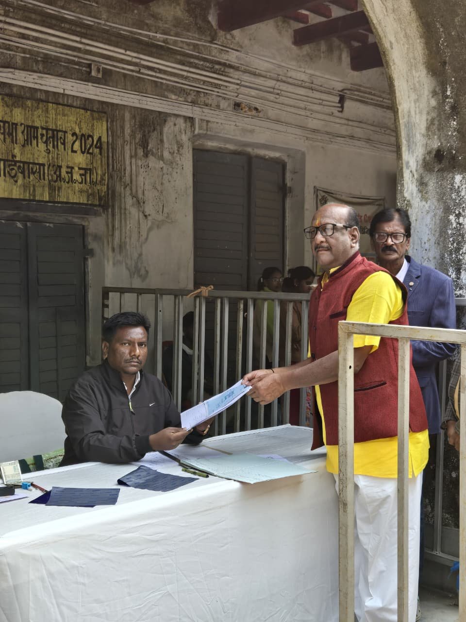 चाईबासा नगर परिषद