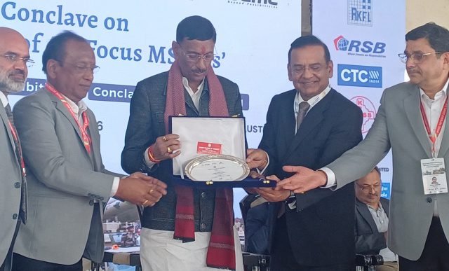 डिफेंस कॉन्क्लेव