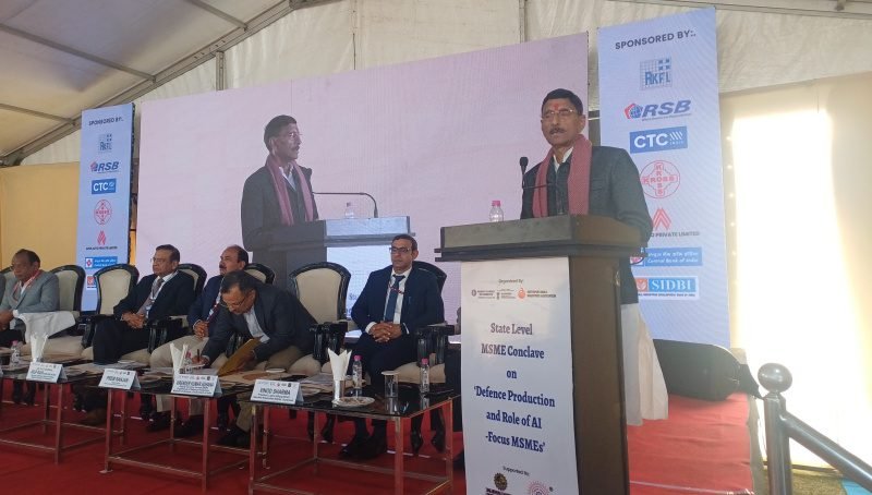 डिफेंस कॉन्क्लेव