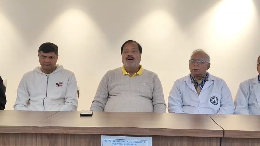 स्वास्थ्य सौगात