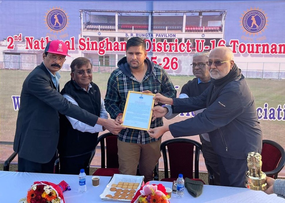 द्वितीय नथमल सिंघानिया जिला अंडर-16 क्रिकेट प्रतियोगिता 2025-26: सिंहभूम फाइटर्स बना चैंपियन अभिनव सिंह व आशुतोष कुमार यादव की शतकीय पारियों से सिंहभूम चैलेंजर्स को 156 रनों से हराया 4 a6ec8754 b224 4fb4 bbd3 9390b0bddd3b