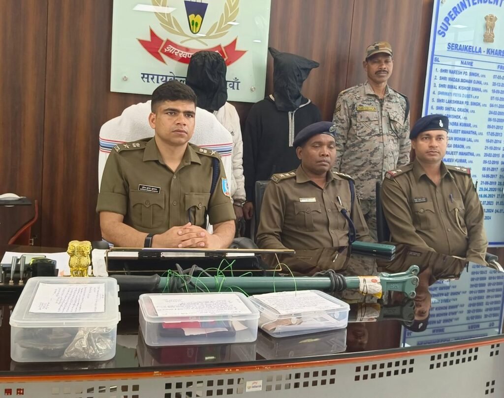सरायकेला पुलिस