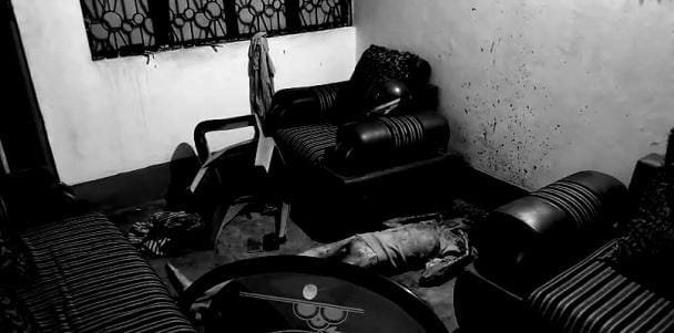 नृशंस हत्या