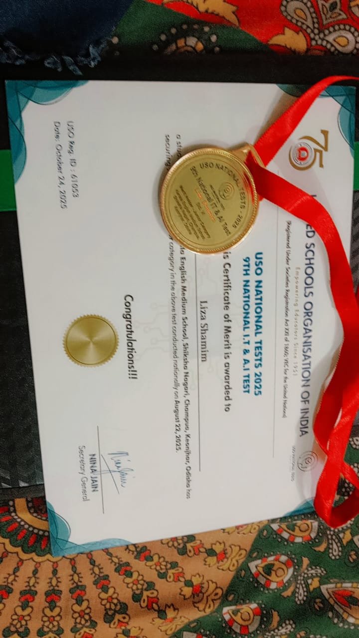 जैंत गढ़ की बेटियां यूएसओ टॉपर – केरला इंग्लिश मीडियम स्कूल की छात्राएं सम्मानित