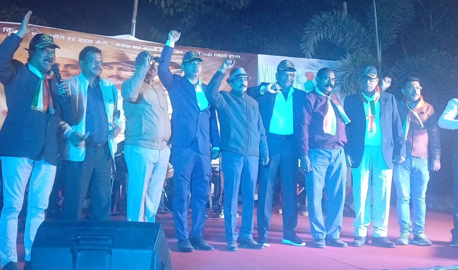 नेताजी सुभाष चंद्र बोस पार्क 