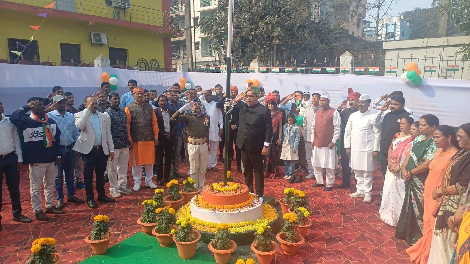 गणतंत्र दिवस