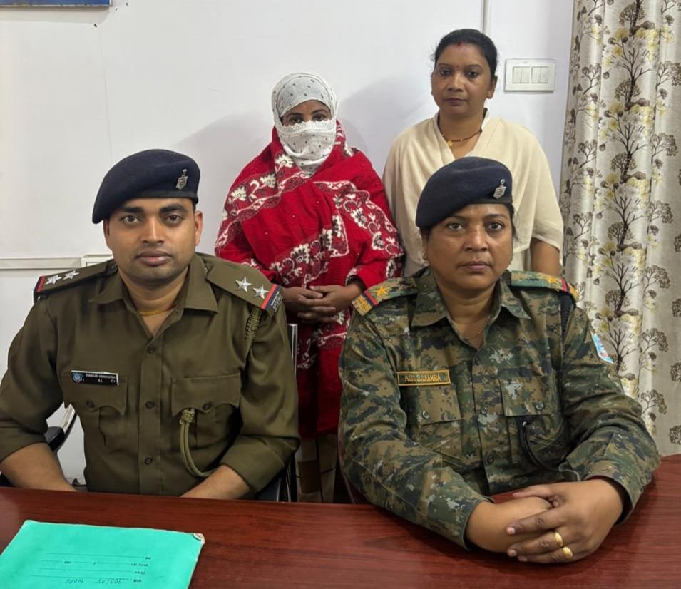 ब्राउन शुगर तस्करी मामले में ड्रग पेडलर डॉली परवीन गिरफ्तार