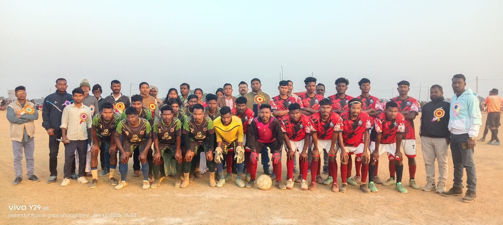 फुटबॉल प्रतियोगिता