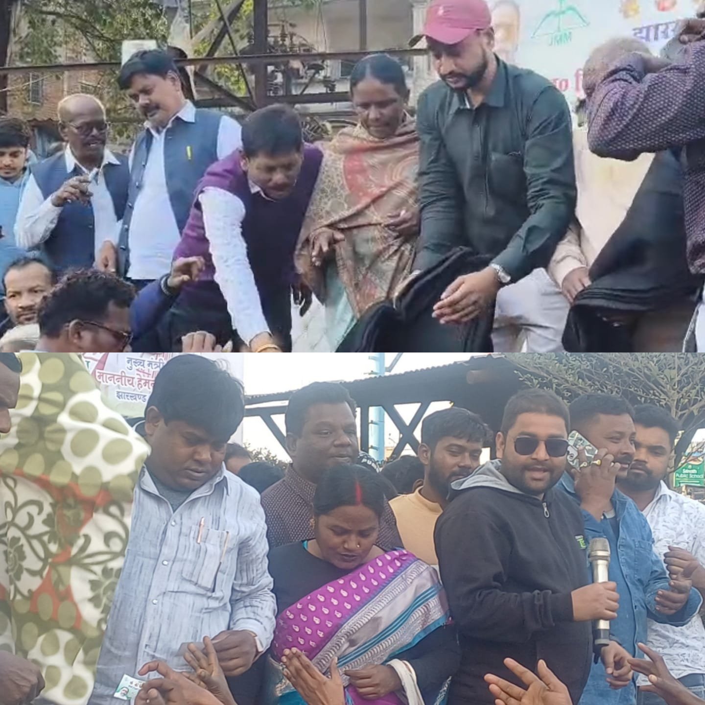 Adityapur JMM News: आदित्यपुर में झामुमो का दिशोम गुरु शिबू सोरेन और शहीद सुनील महतो की जयंती पर महा-कंबल वितरण कार्यक्रम : सांसद जोबा माझी रहीं मौजूद, गणेश महाली बोले- मुख्यमंत्री हेमंत सोरेन बढ़ा रहे हैं 'गुरुजी' के सपनों को आगे 3 d6994699 10b7 456b 89d6 a416eb2217c4