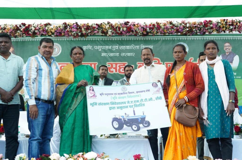 चाईबासा किसान मेला