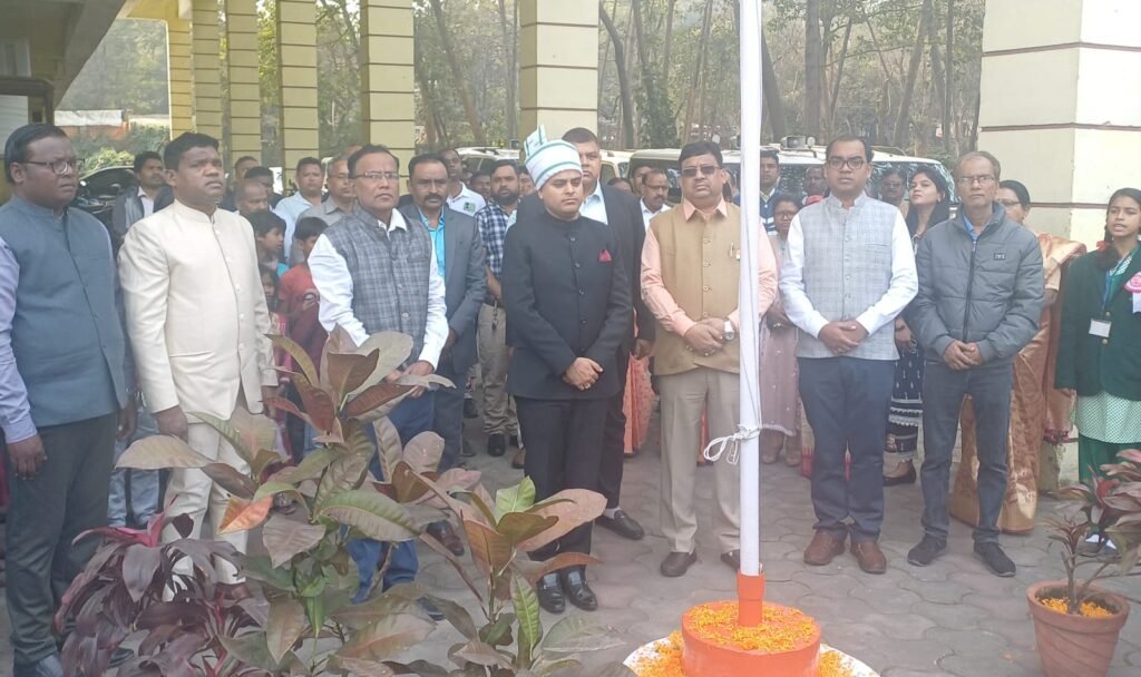 गणतंत्र दिवस