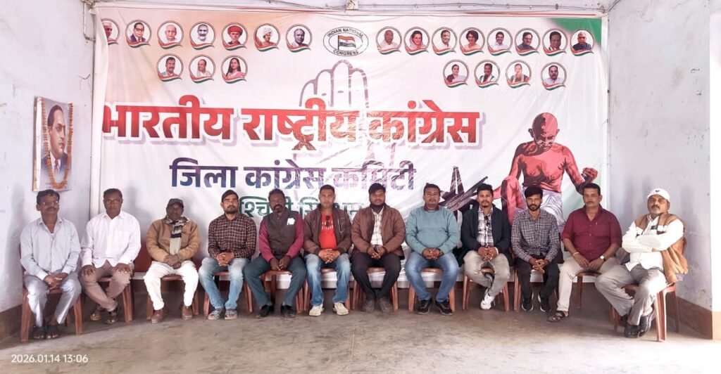 मृत छात्र के परिजनों को मुआवजा की मांग: टेक्नो इंडिया कॉलेज में छात्र की मौत पर एनएसयूआई का सख्त विरोध e406f27f 09e0 41f3 b686 5d8a723fb4e7