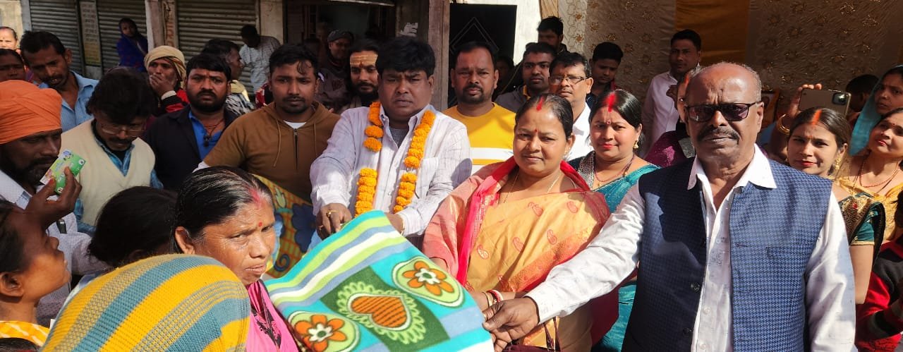 श्रद्धांजलि