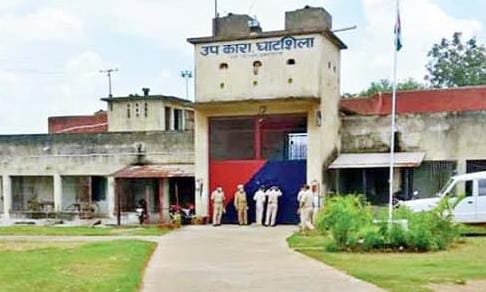 घाटशिला जेल गांजा मामला आरोपी गिरफ्तार