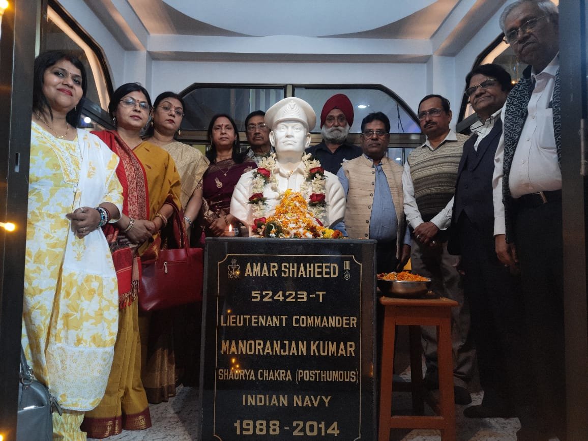 शहीद लेफ्टिनेंट कमांडर मनोरंजन कुमार श्रद्धांजलि