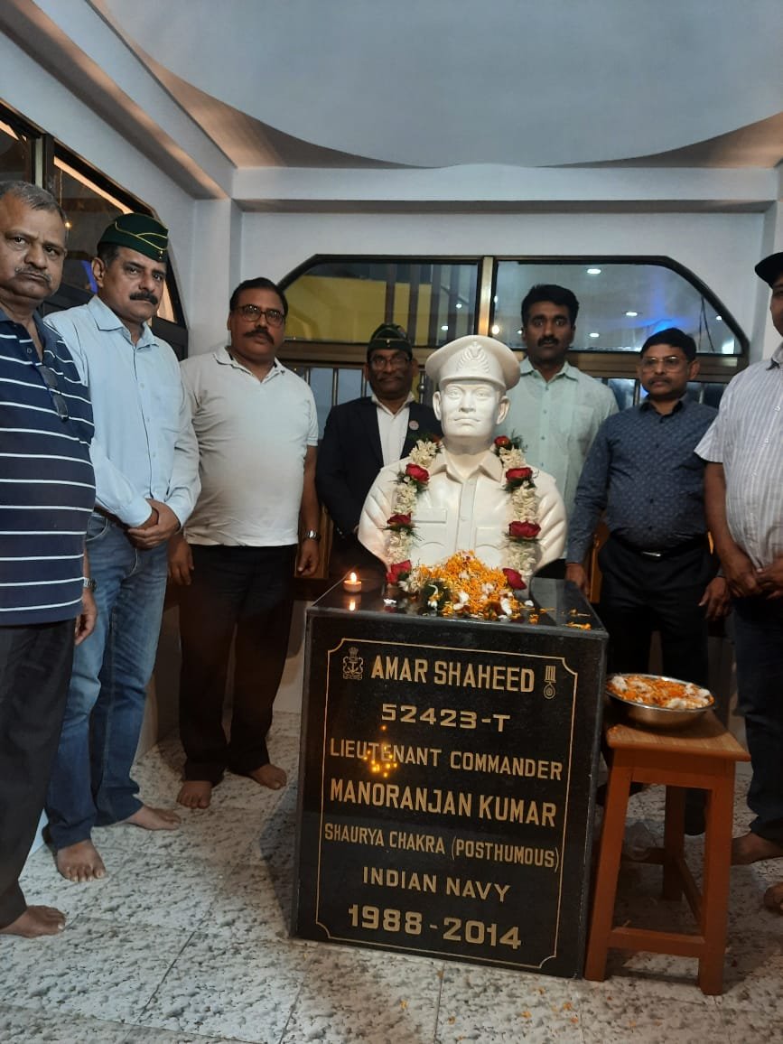 शहीद लेफ्टिनेंट कमांडर मनोरंजन कुमार श्रद्धांजलि