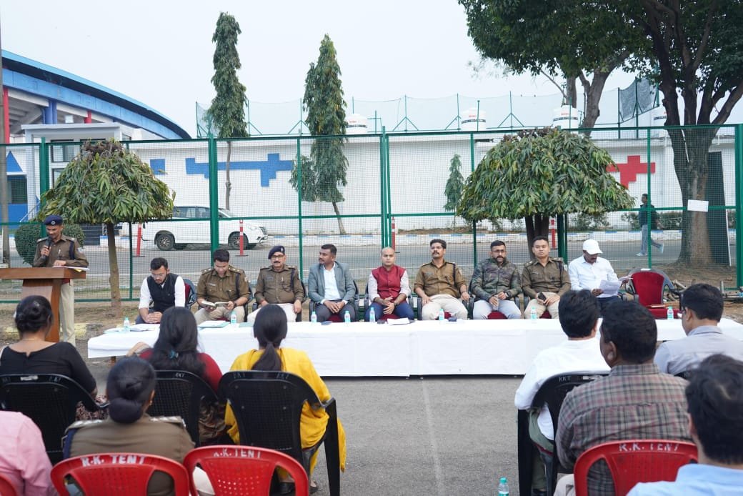 राष्ट्रपति आगमन