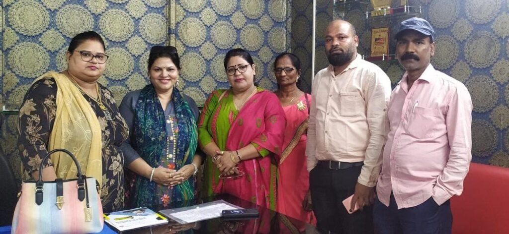 मानव अधिकार अपराध रोधी संगठन