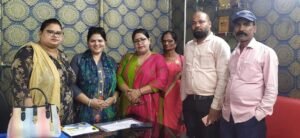 मानव अधिकार अपराध रोधी संगठन