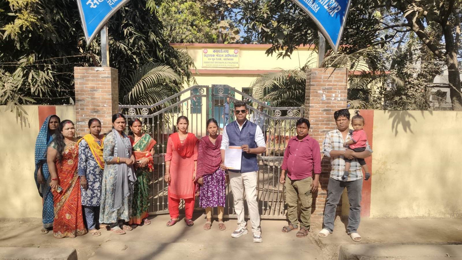 रेलवे कॉलोनी चाईबासा समस्याएं