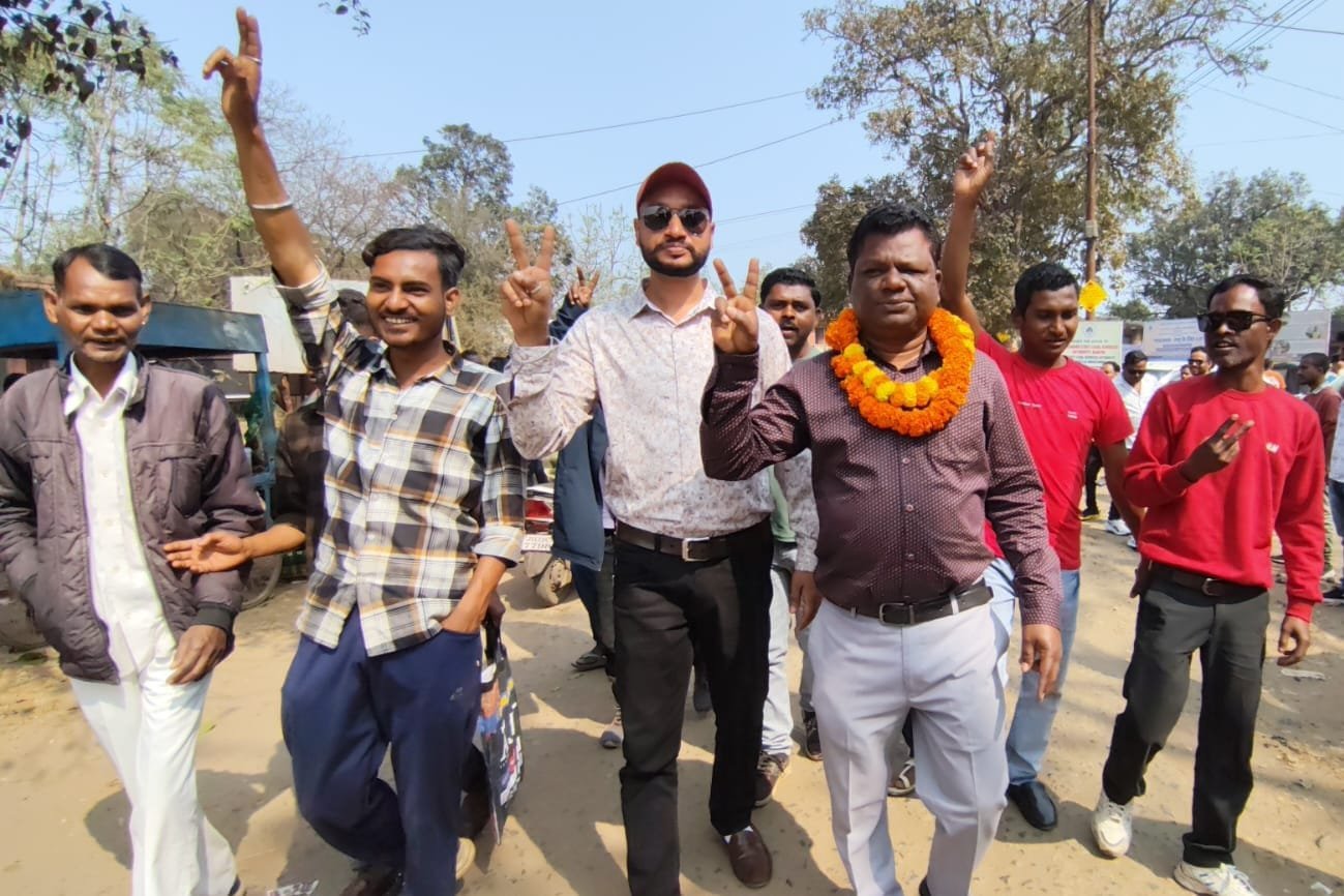 आदित्यपुर