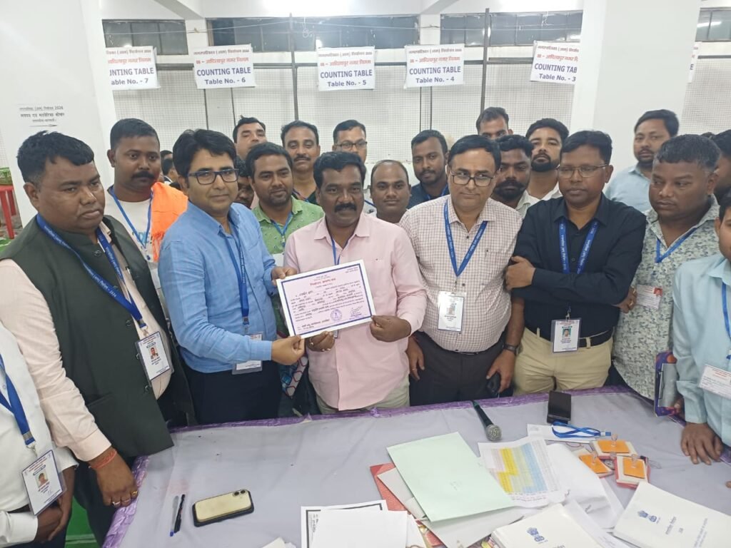 आदित्यपुर नगर निगम