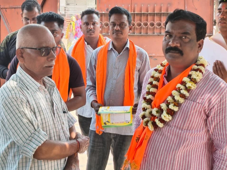 Adityapur SanjaySardar