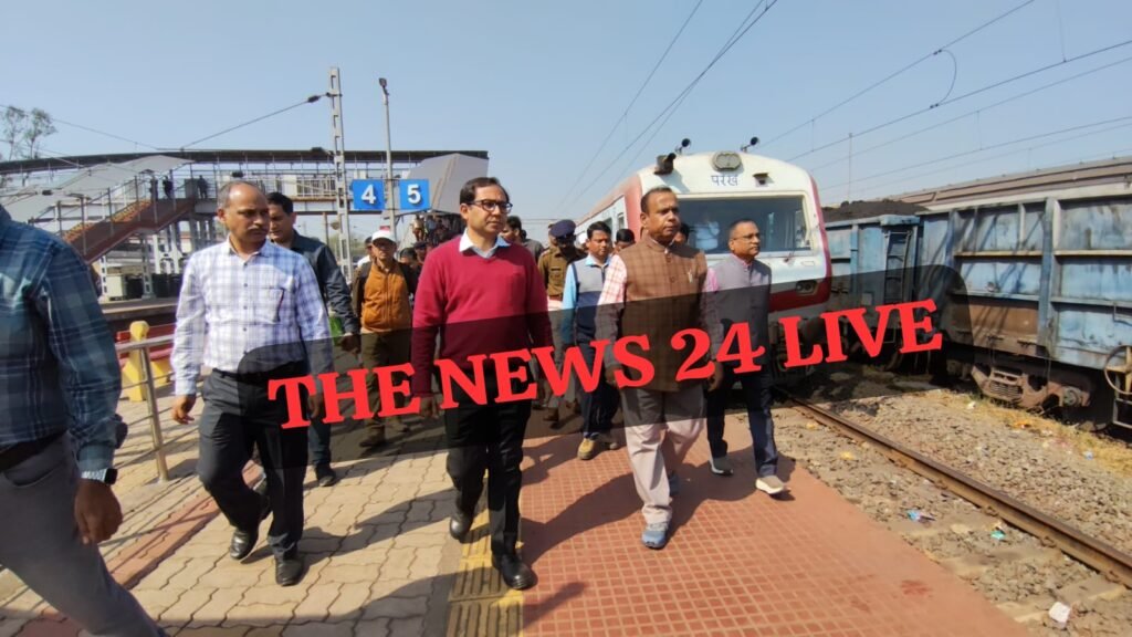 आदित्यपुर