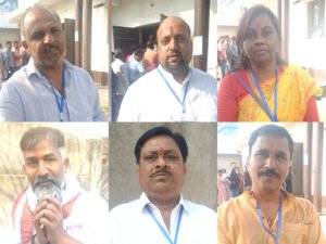 आदित्यपुर