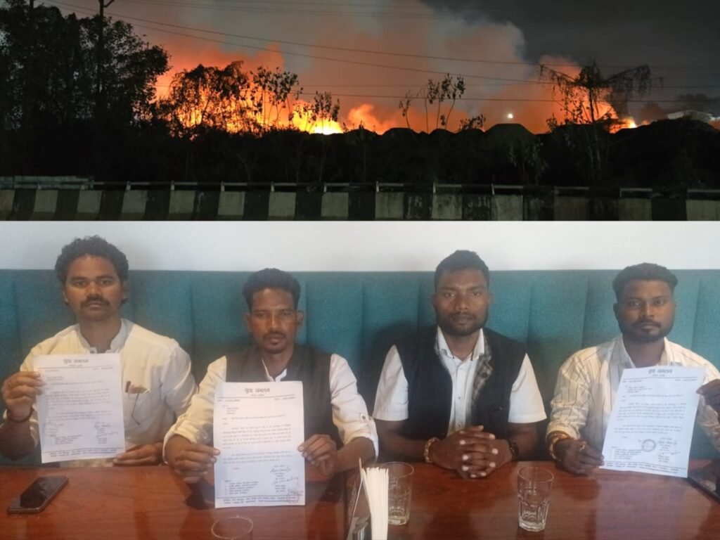 आदित्यपुर