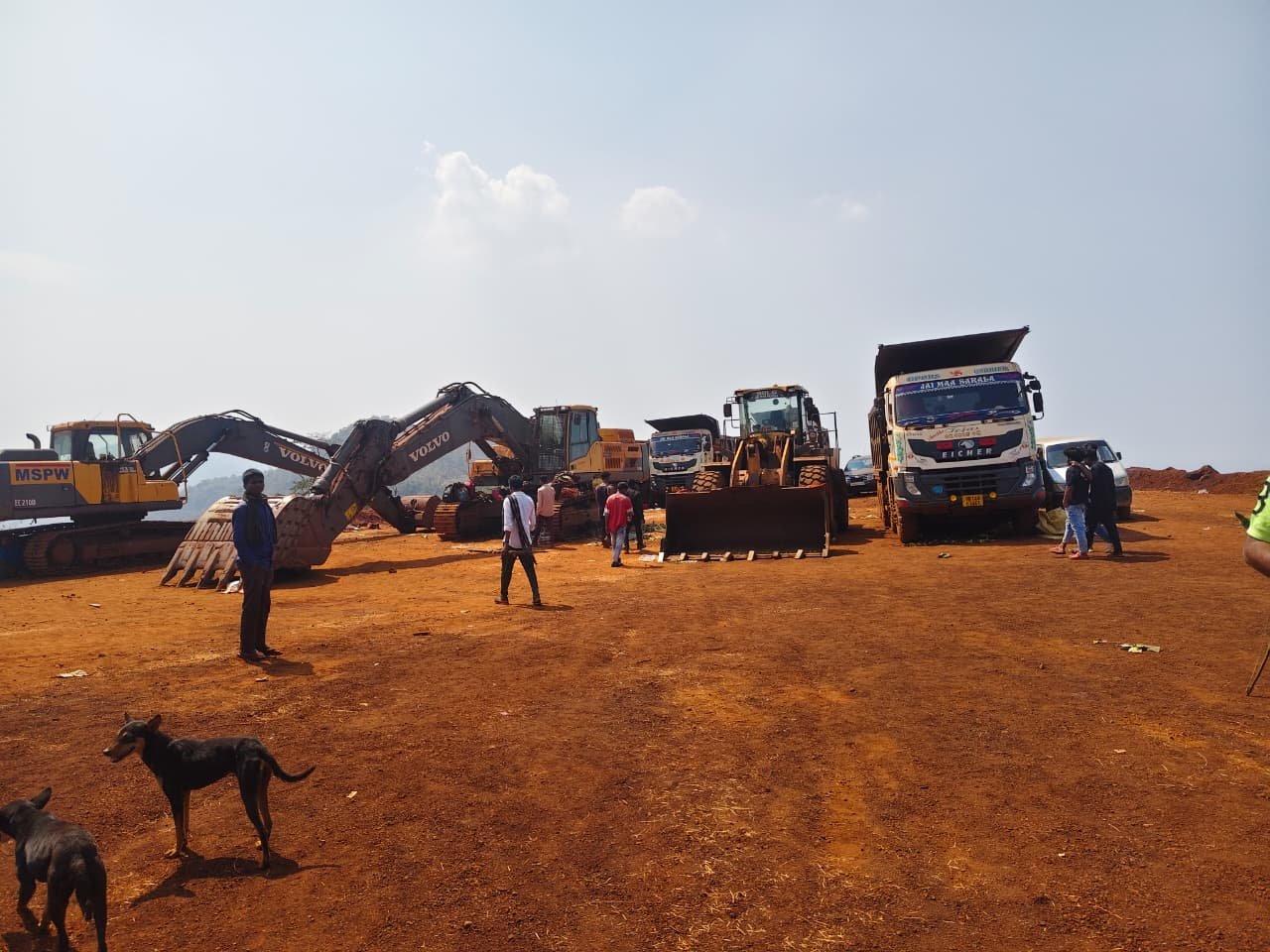 राजाबुरु खदान