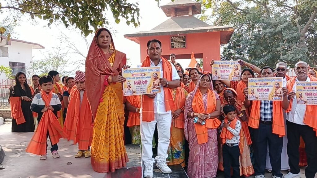 वार्ड 34 से रिंकी देवी के नामांकन