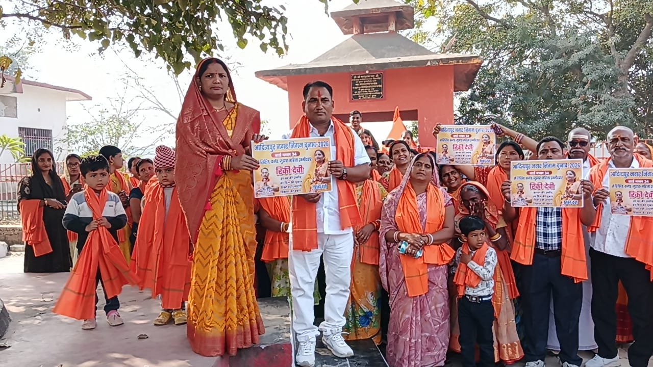 वार्ड 34 से रिंकी देवी के नामांकन