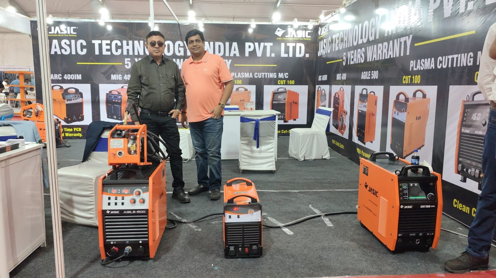 इंडोमैक