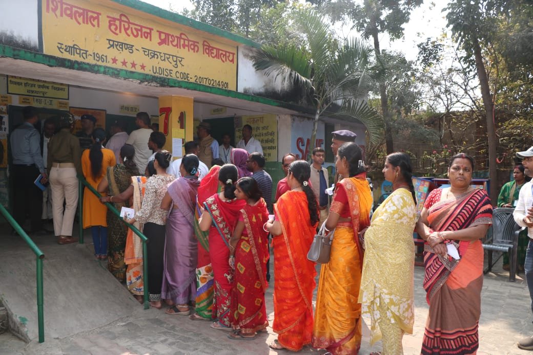 नगर निकाय चुनाव