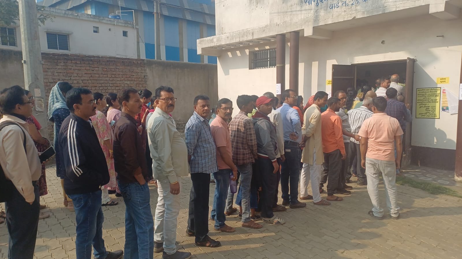 सरायकेला निकाय चुनाव