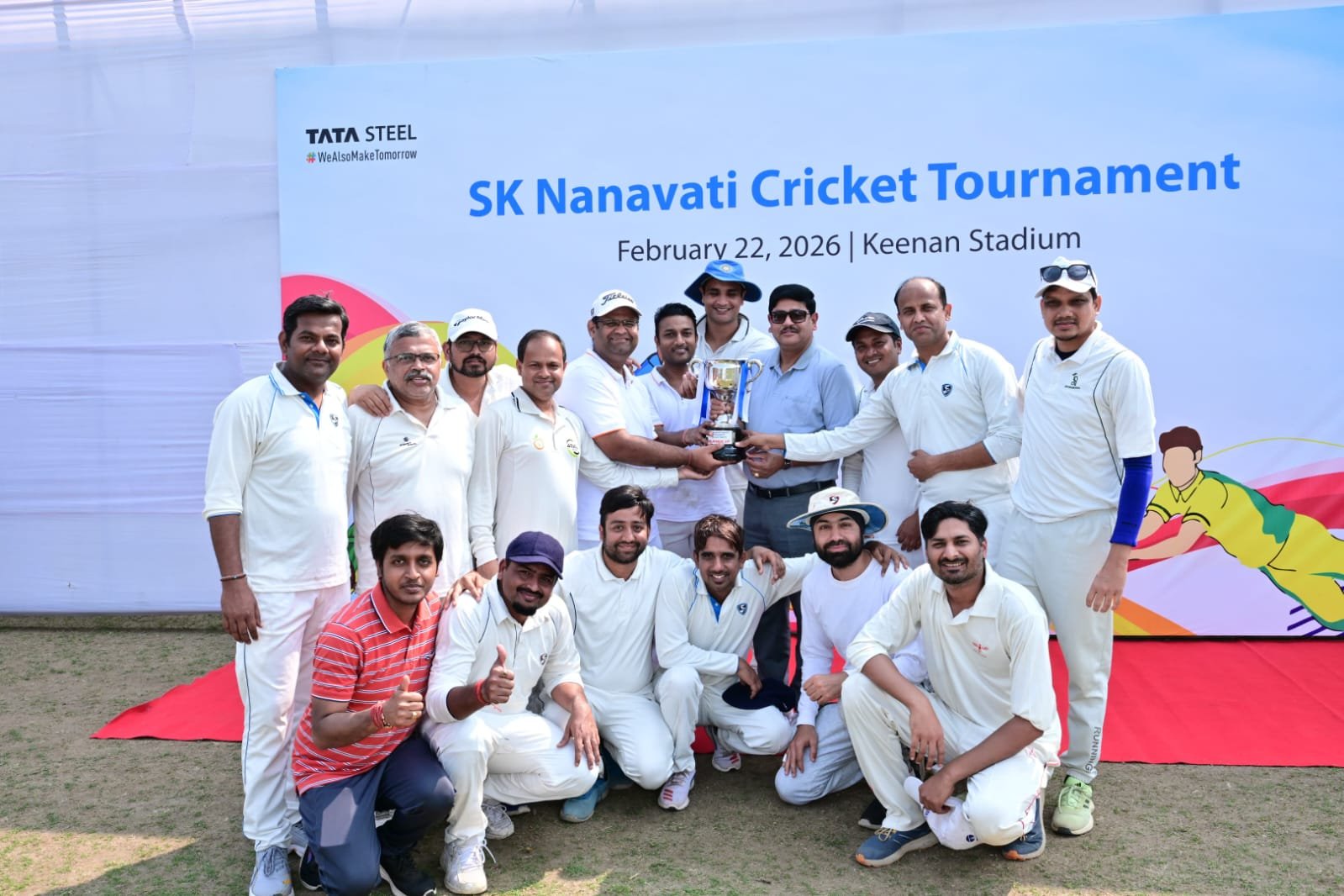 एस के नानावती क्रिकेट टूर्नामेंट 2025–26