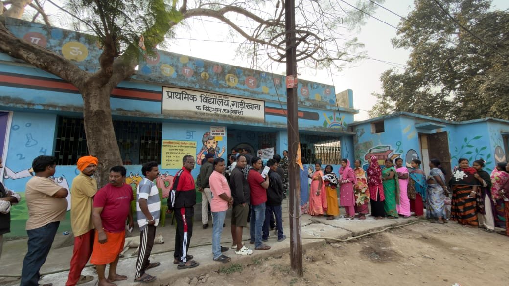 चाईबासा