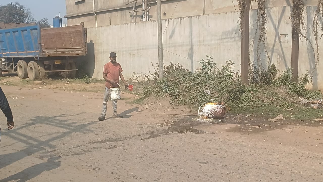 आदित्यपुर