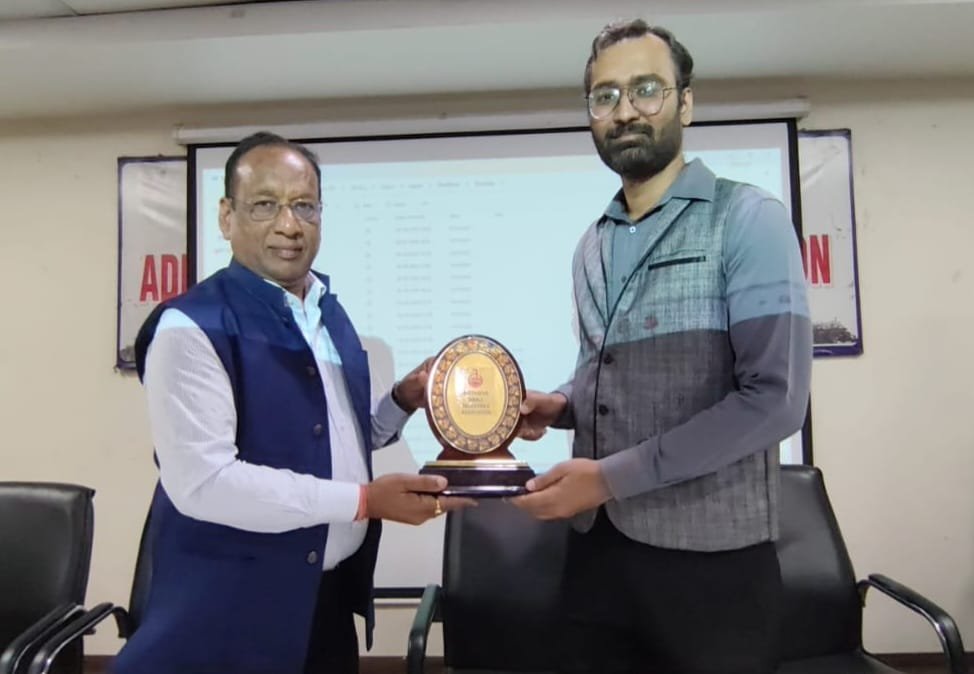 आदित्यपुर:औद्योगिक क्षेत्र