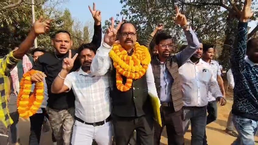 सरायकेला