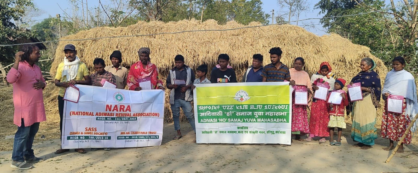 आदिवासी हो समाज