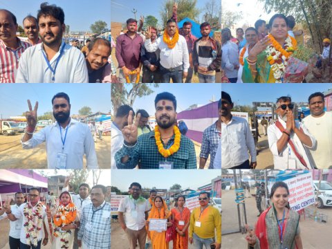 आदित्यपुर नगर निगम चुनाव परिणाम 2026