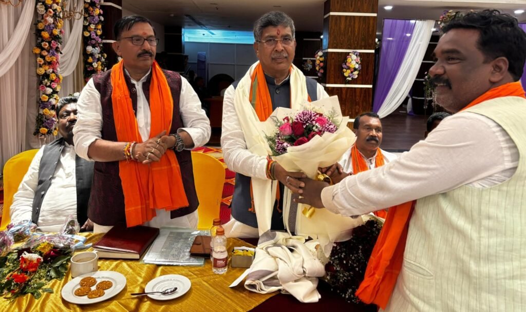 आदित्यपुर