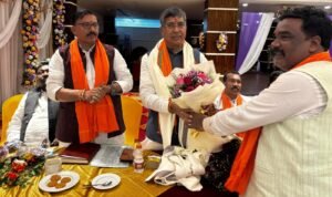 आदित्यपुर