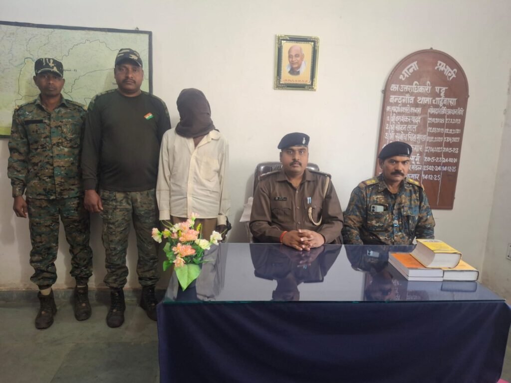 बंदगांव अवैध पोस्ता खेती कार्रवाई