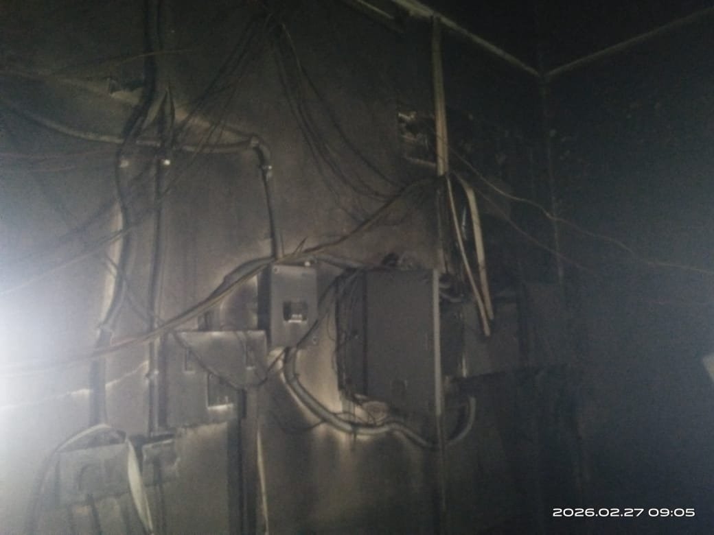 जगन्नाथपुर केनरा बैंक आग