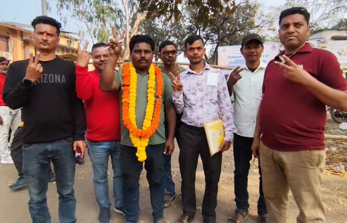 विजय सिंह